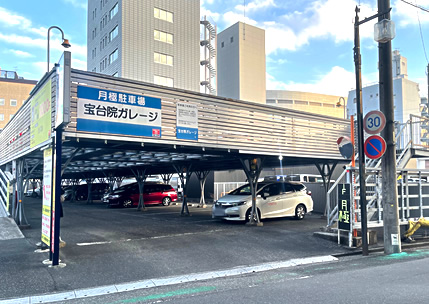 宝台院　月極ガレージ
